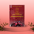 Premium Dried Cranberries 200g