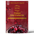 Premium Dried Cranberries 200g